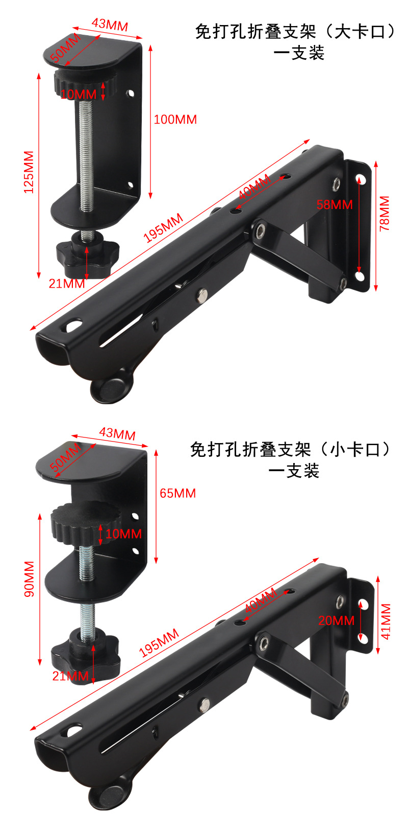 详情页_09.jpg