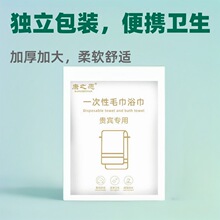 һ����ë��ԡ���������b��ԡ���K��yʽ�Ӻ�Ӵ����ξƵ�����