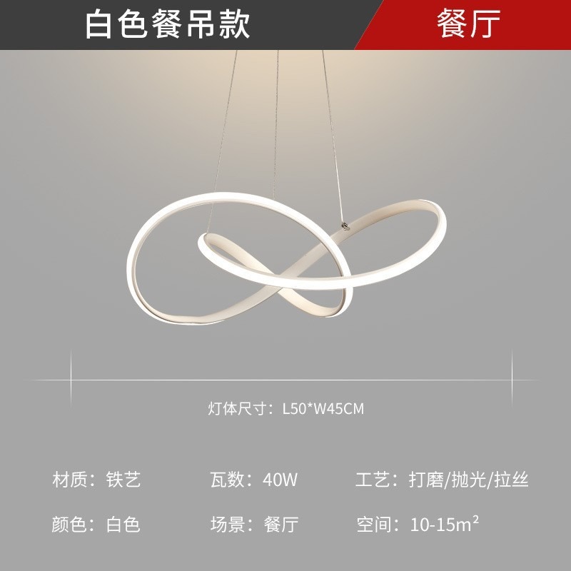 Luz de techo sala de estar de alta calidad luz de espectro completo moderno simple atmósfera led dormitorio paquete de lámparas Zhongshan