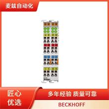 C9900-H803 ���߶���ģ�� ���� BECKHOFF ϵ��ֱ�� ������