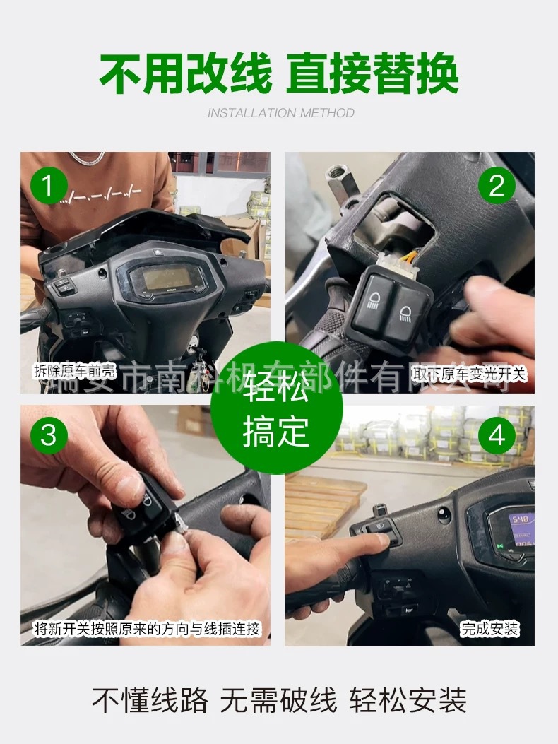 微信图片_20251011110707_18_2