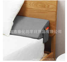 床头三角形枕头床上填充缝隙海绵靠枕带口袋枕头Bed Wedge Pillow