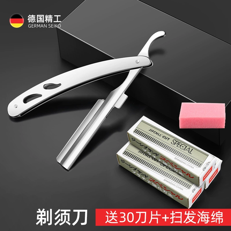 Old-fashioned razor for men and women, scraper, blade