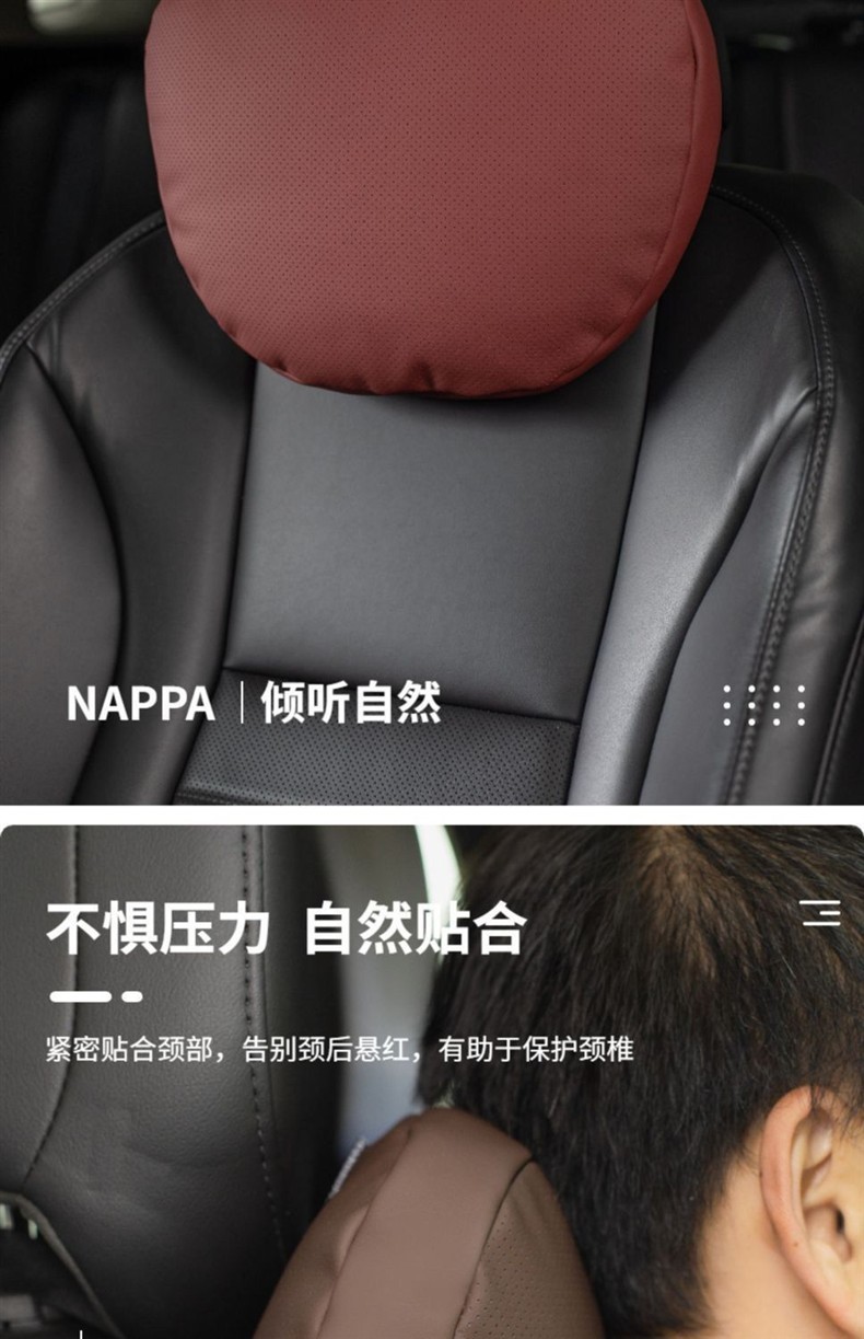 Suitable for [full station explosions] Mercedes-Benz Maybach original factory with the same neck protection car headrest E-class S-class pillow seat