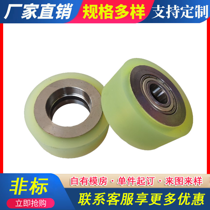 聚氨酯轮  加 工厂家 万向刹车聚氨酯脚轮 量大从优 聚氨酯包铁轮