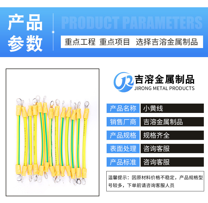 详情_04.jpg