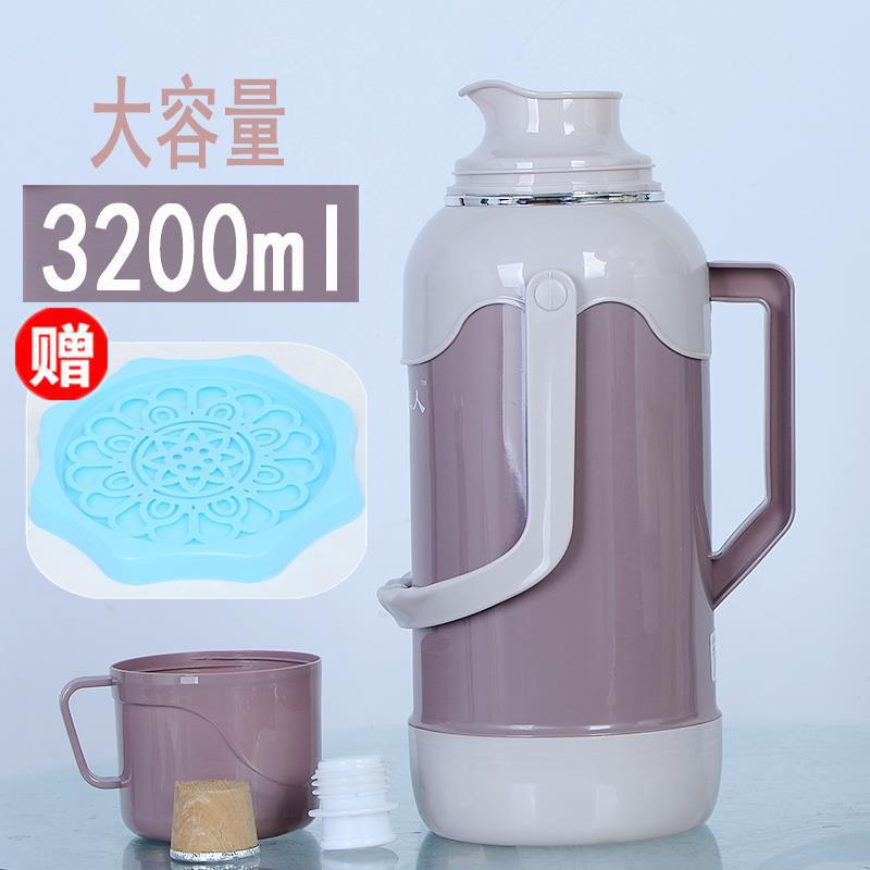 8806 브라운 3.2L 라이너 포함 + 기간 한정 트레이