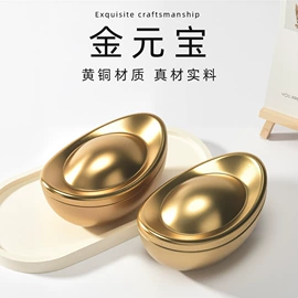 金属盒;金属罐;玩具项目合作