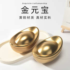 现货金色金元宝巧克力糖果铁罐装饰品摆件坚果软糖玩具金元宝铁盒