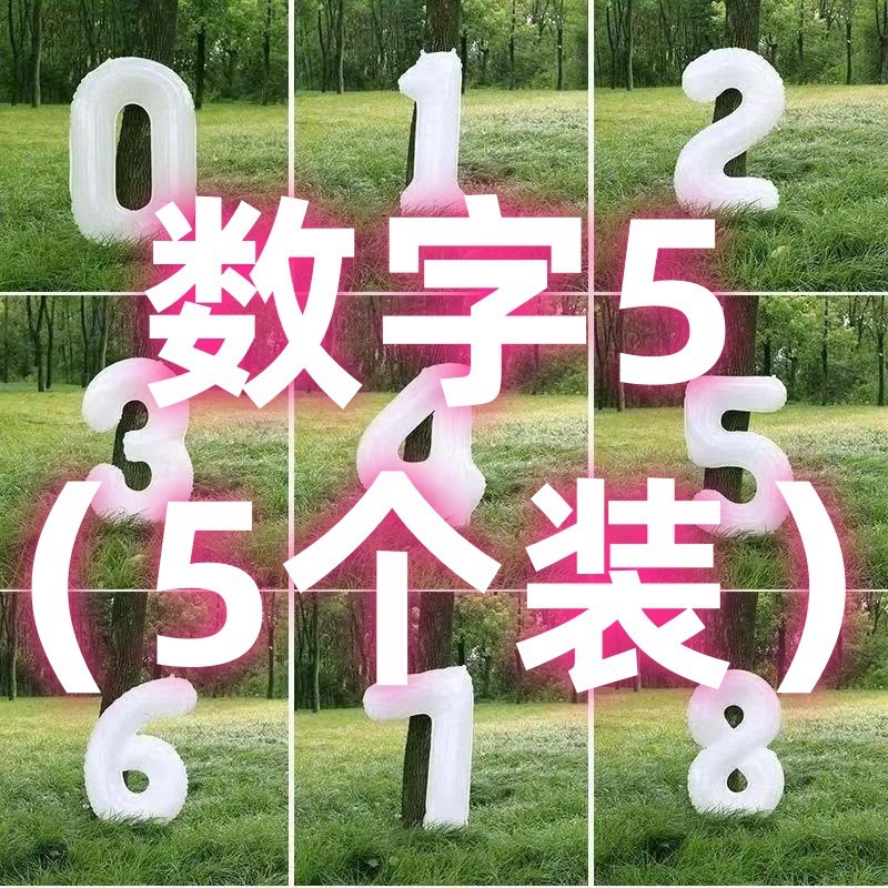 1743082904294936610