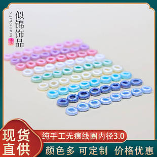 �����o�۾�Ȧ �ֹ������@��ȦDIY�Ʒ����ȏ�3.0��Ȧ���龀Ȧ