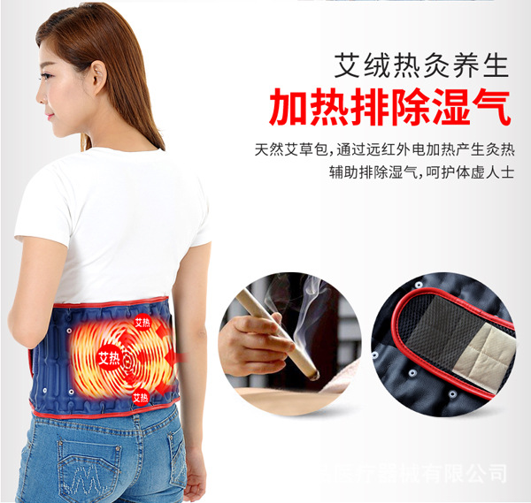 護腰手機端-1_07.jpg