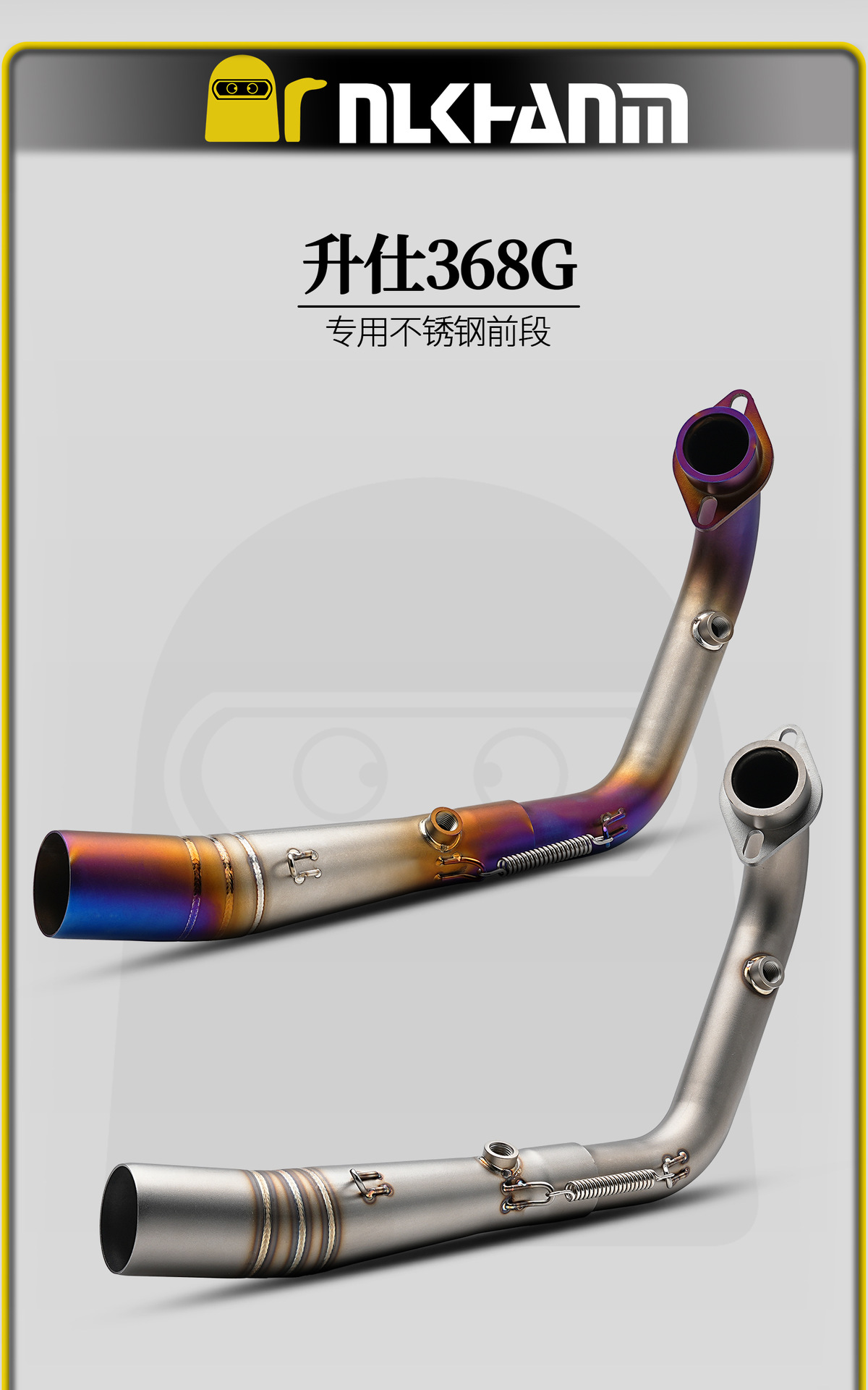 24 Models of Zontes 368g Motorcycle Modified Exhaust Pipes Connected to 51mm Straight-Through Special Stainless Steel Front Section with Non-Destructive Installation