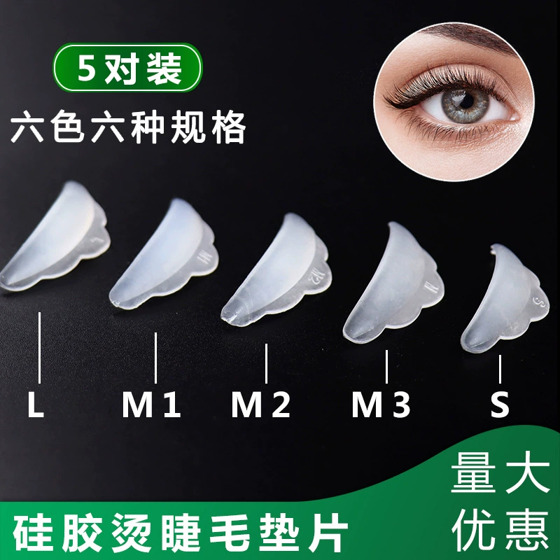 Silicone pad for eyelashes, false eyelashes, (Cross-border trading), styling, anti-scald