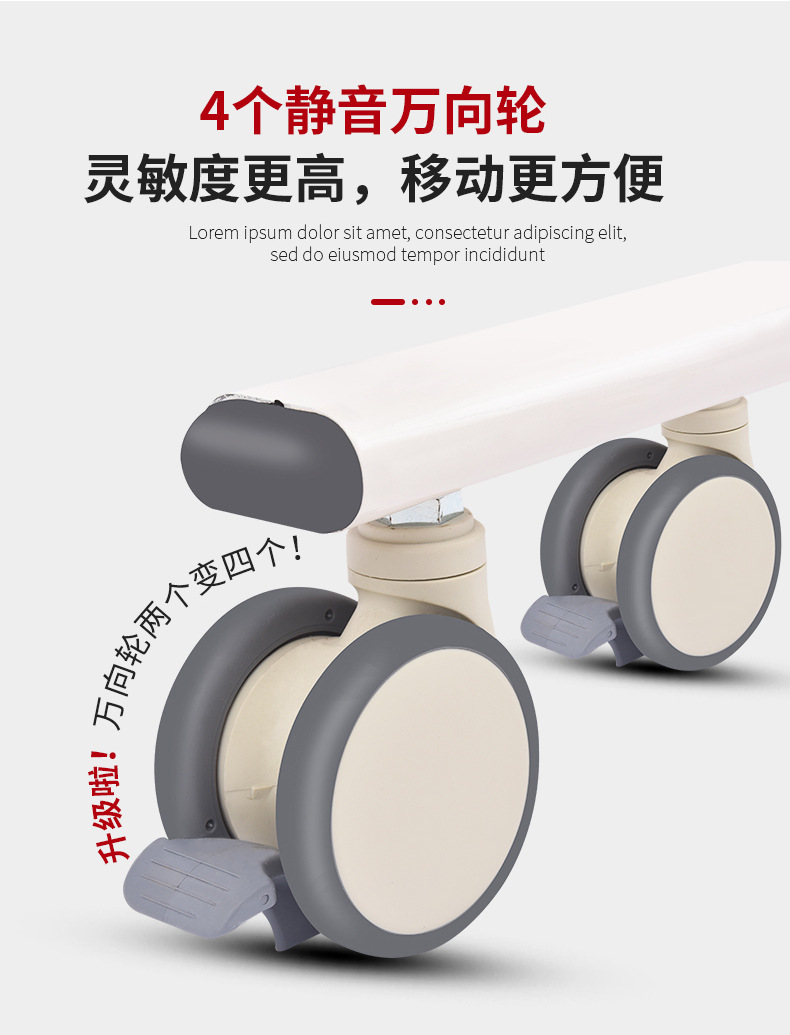 详情页修改_10.jpg