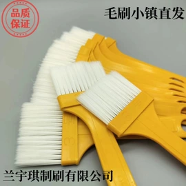 工具刷;烧烤刷;鞋套、鞋刷