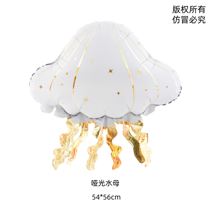 Nuevos globos de aluminio de animales marinos (tiburón, langosta, delfín, medusa), decoración para fiestas con tema submarino image 16