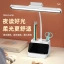 Removable socket