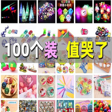 �׃��@С��߻�ӷ����Y���_�WС�YƷȫ�����ê���С�W����Ʒ���l