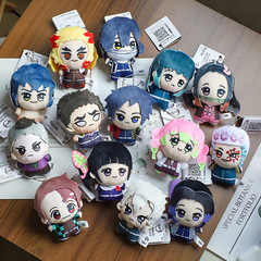 鬼滅の刃アニメヌヌ版周辺グッズぬいぐるみペンダント人形キーホルダー