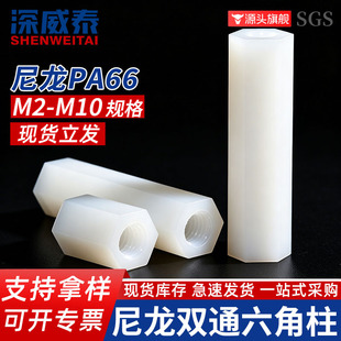 M2-M10��ɫPCB�����ω|���g����֧���������������pͨ�������x��