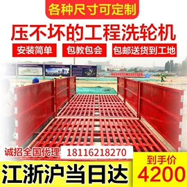 声讯系统;其他通信产品;工程机械配件