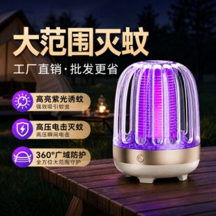 늓�ʽ���ß����ù��|ý�������늿�����T�ß�¶�I���������S