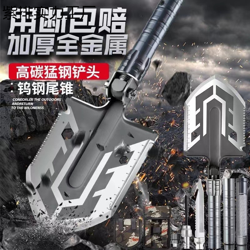軍事シャベル マンガン鋼 キャンプ エンジニアシャベル 小型シャベル 多機能ツール アウトドア|undefined