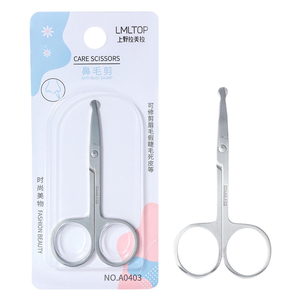 Lmltop Nose Hair Scissors Stainless Steel Round Head Eyebrow Trimmer Beauty Scissors Eyebrow Scissors Makeup Tools Wholesale A0403