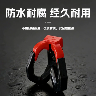 Hook Anti-Fall-Off Modification Dual Hook: Helmet lock
