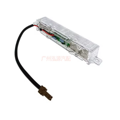 Brake light for Nissan Teana Rear