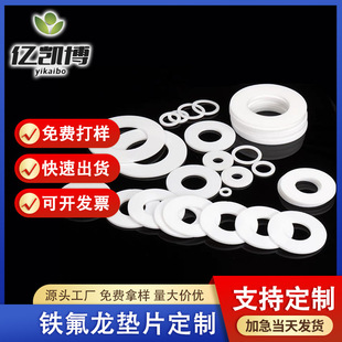 mܷ|Ȧķϩ|Ƭ͸ߜ͸gSҶĥF|Ƭ