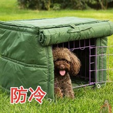 ���\�������Ӷ������ⶬ�������������؈����ҧ�ӼӺ���޷�����