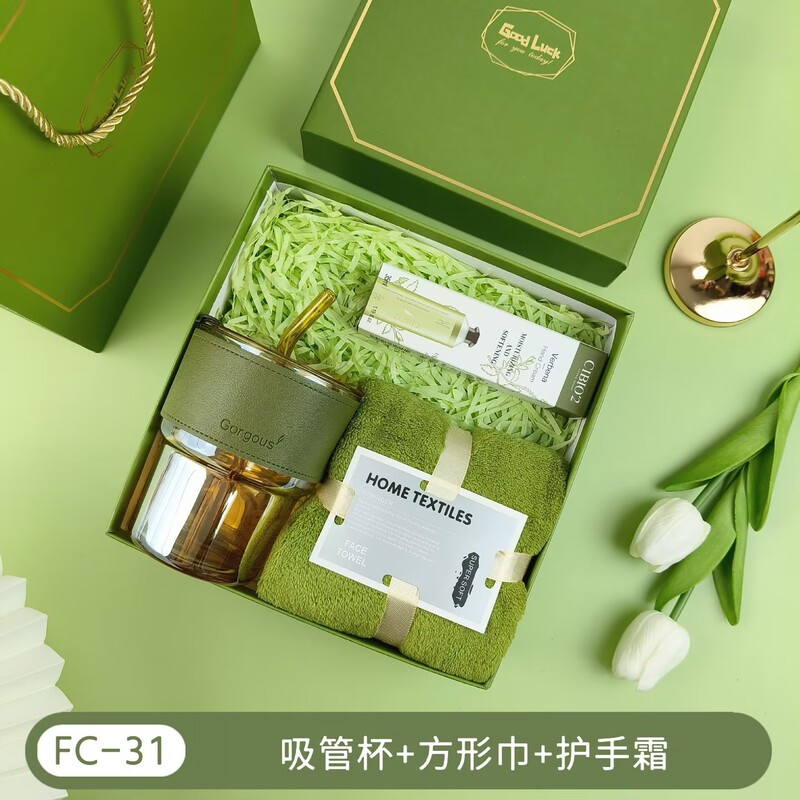 创意礼品套装周年庆礼物开业活动伴手礼套装团建送员工实用小礼品|undefined