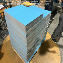 800ˆpȾSɫ {ɫ tɫ ɫpҼ Ҽ ȫҰ弈S