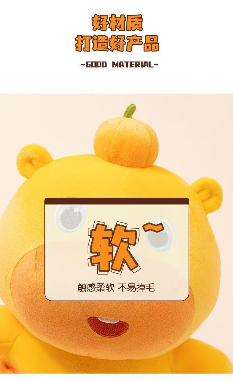 Internet-famous capybara plush toy, cute Lulu doll, soothing stuffed toy, pillow, birthday gift for girls