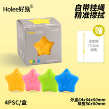 �Ä��漯м�������Ƥ���ֳɾ����Ƀ��o�۟oмС�W����Ƥ���øɃ�