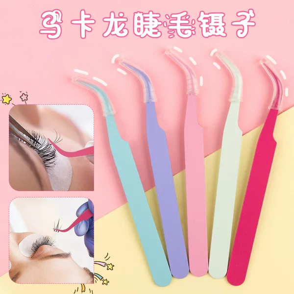Mini Colorfulful Cartoon Handbook Tweezers Elbow Clip DIY Tools Beauty Salon Household Convenient Macaron Tweezers