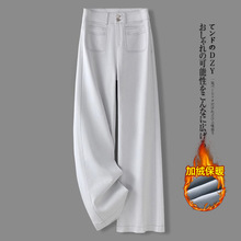 高级感白色直筒牛仔裤女秋冬2025新款高腰垂感复古加绒九分阔腿裤