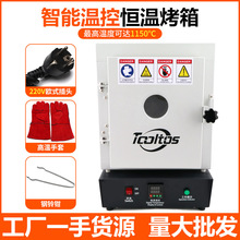 ���^���Rʯ��ģ�ߐa�����R���t���t�ߜجm�Št���I���䌍����T��