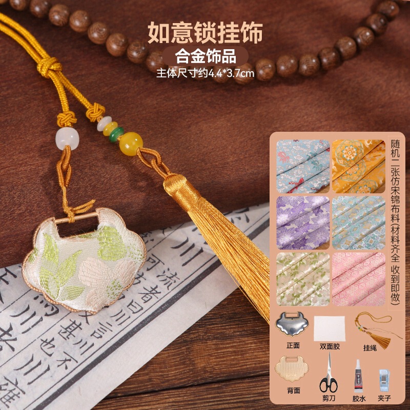宋锦发夹手工diy材料包抓夹发饰品发绳发簪胸针耳环底托配件非遗|undefined
