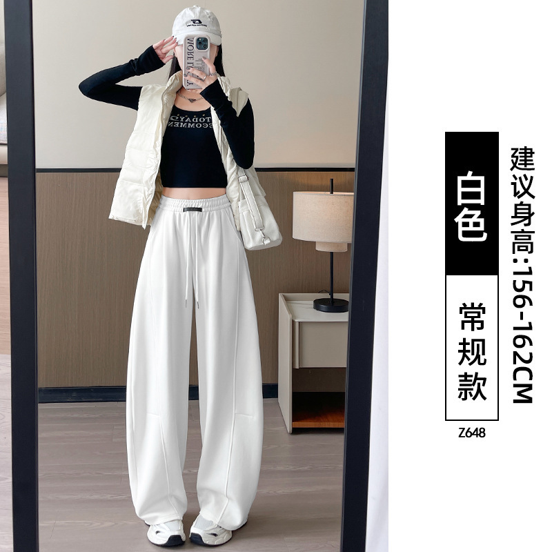 灰色运动裤女2025新款早秋初中生裤子垂感直筒休闲宽松阔腿镰刀裤|undefined