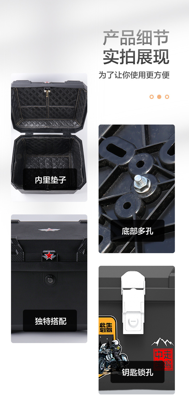 Motorcycle tail box, large capacity, thickened and waterproof, suitable for electric scooters, Yadea and Ninebot models, universal design, ideal for food delivery