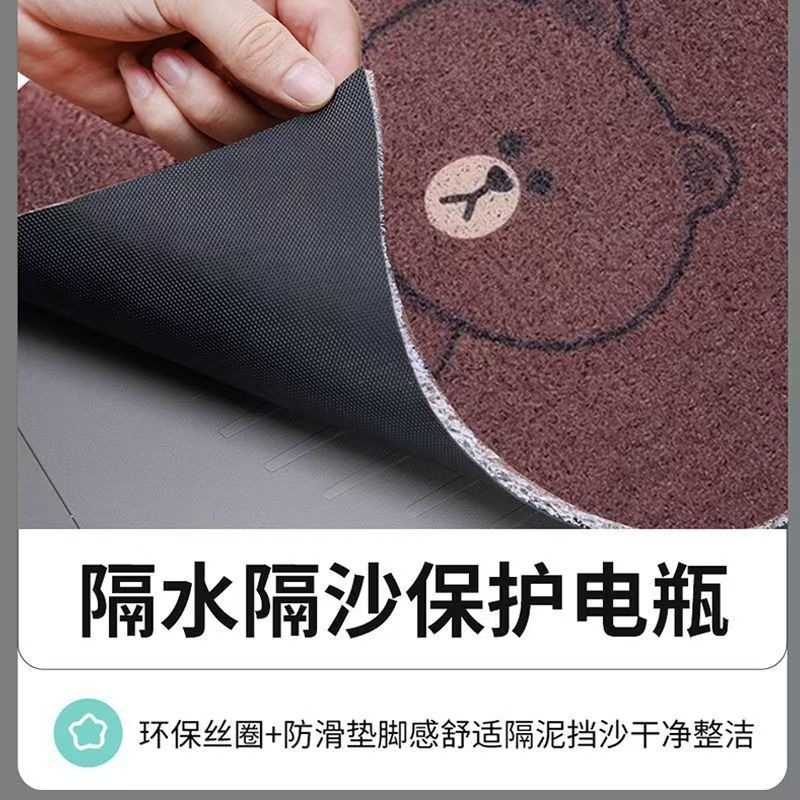 Yadi Mulan's Special Silk Loop Waterproof Foot Mat Easily Resists Dirt and Is Perfect for Commuting, and It Fits Better with the Yadi Muguang m Foot Mat