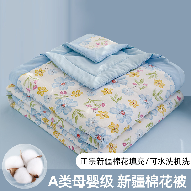 Nantong Home Textile Summer Cool Quilt Class A Maternal and Infant Grade 2024 New Fresh Wash Cotton Cool Thin Summer Quilt Air-conditioning Quilt