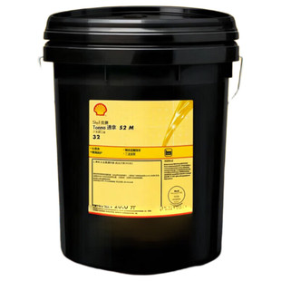 ���ƣ�Shell��ͨ��Tonna S2 M32/M68/M220��܉�� �C����܉����