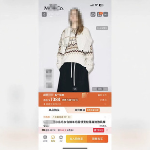 ���˓Q~M0C0�M���u���d��ë