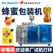 ʽb۰bC ȫԄӷuϸ̰bC ҺwobC