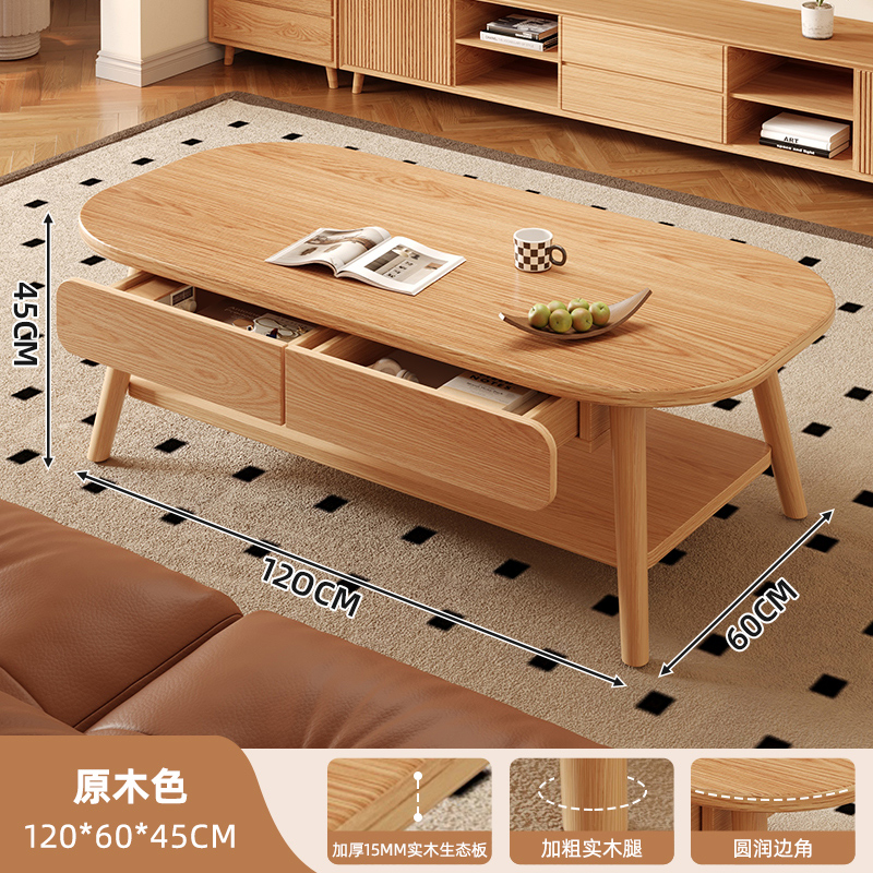 Mesa de té de estilo medieval sala de estar doméstica pequeña casa sofá mesa de té tabla pequeña 2025 nueva mesa de café simple simple