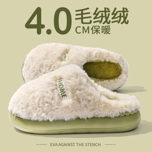 Դ�^���S��ײ�ʺ��ë�q��ů����ЬŮ���ﶬ����ʿ�Ҿ���Ь�����l